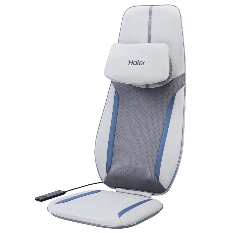 Haier Full Body Massage Mat & Cushion