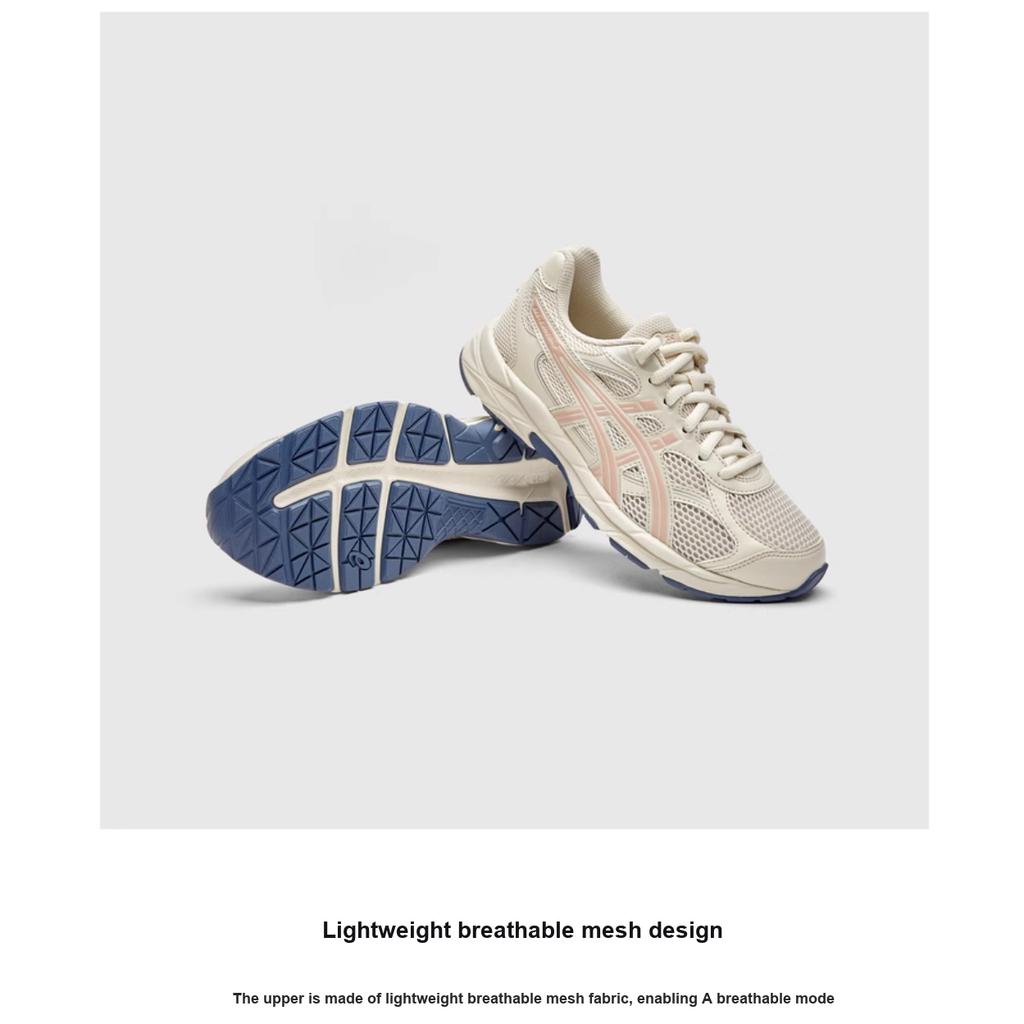 Asics Kinder Gel-Contend Gs Bequeme Vielseitige Rutschfeste Stoßdämpfende Low-Top Laufschuhe Kinder Laufschuhe Beige 1014A371-021