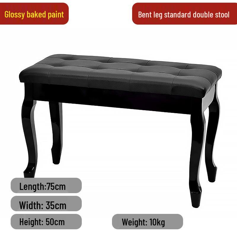 Adjustable Solid Wood Piano Bench for Children - Single/Double Seat Keyboard Stool No specification