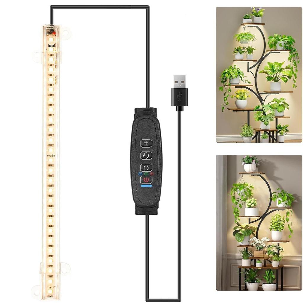 USB Timer Smart Dimming LED Plant Grow Light Strip - Full Spectrum Red and White for Plants and Flowers