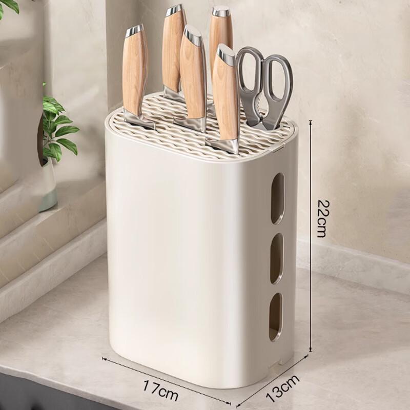 Cream White Integrated Kitchen Knife Storage Rack
