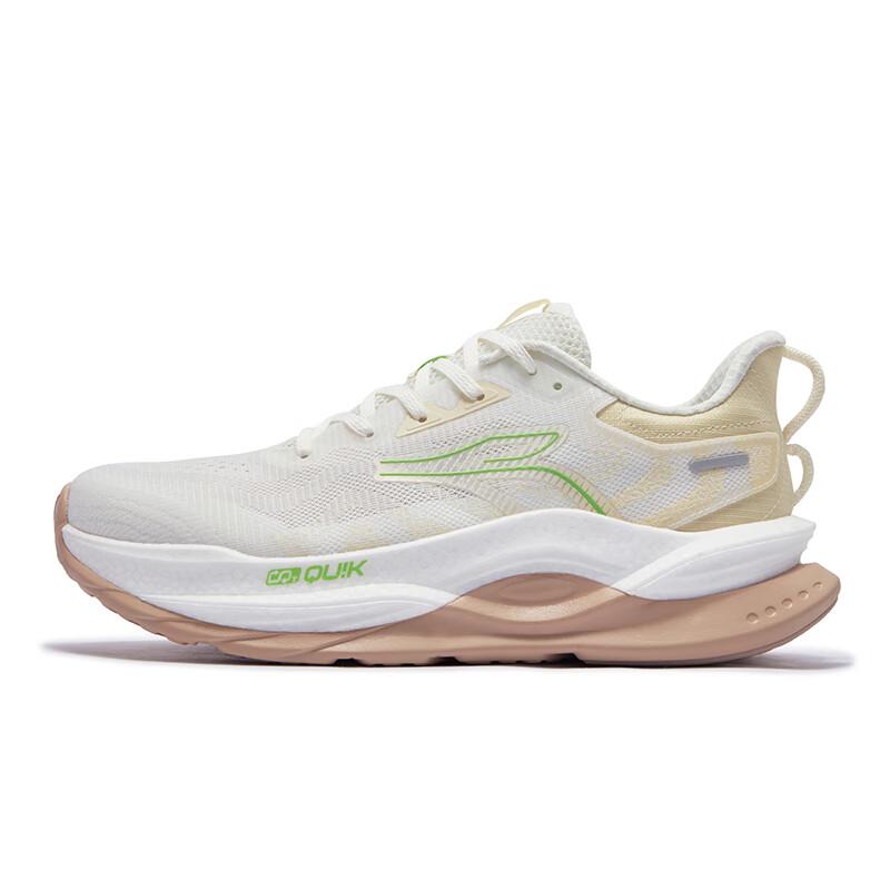 361° Men's Chiyan 5 Running Shoes