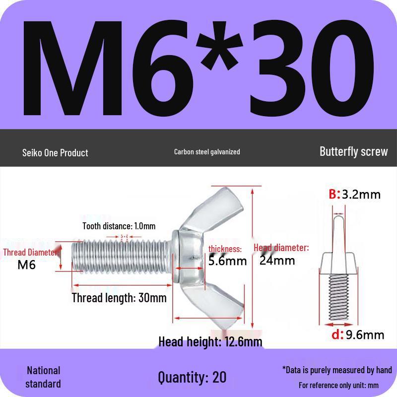 Galvanized Carbon Steel Butterfly Wing Nut Bolt - Sizes M4 to M12