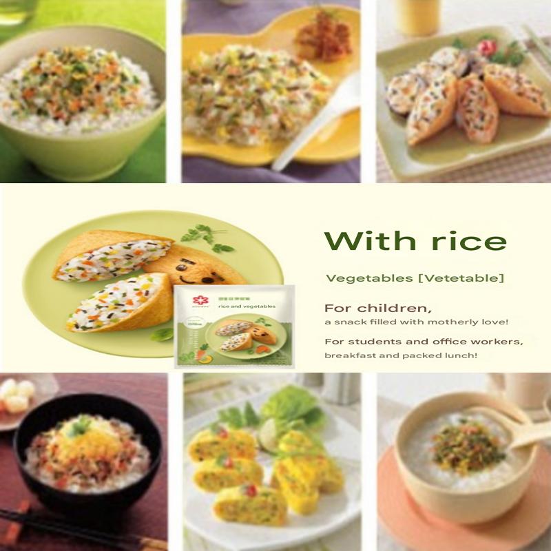 BaekSeol(CJ-Sub) Vegetables Seasoning/Condiment for Steamed Rice, 27g(9g*3) * 2