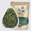 2024 China Huangshan Maofeng Green Tea Maofeng Premium Green Tea -