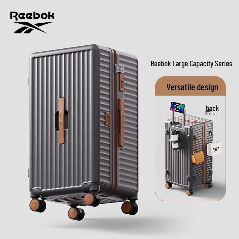 Reebok Жесткий чемодан для ПК с подстаканником и USB-портом 24 inch