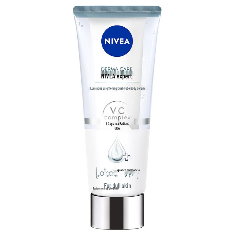 NIVEA Sun Yingsha Endorsed Dual-Tube Body Serum