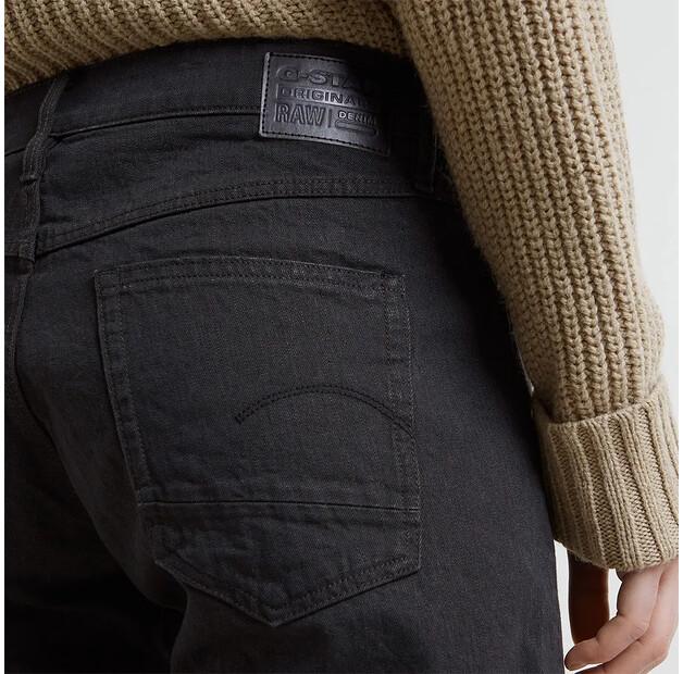 G-Star Kate Boyfriend джинсы