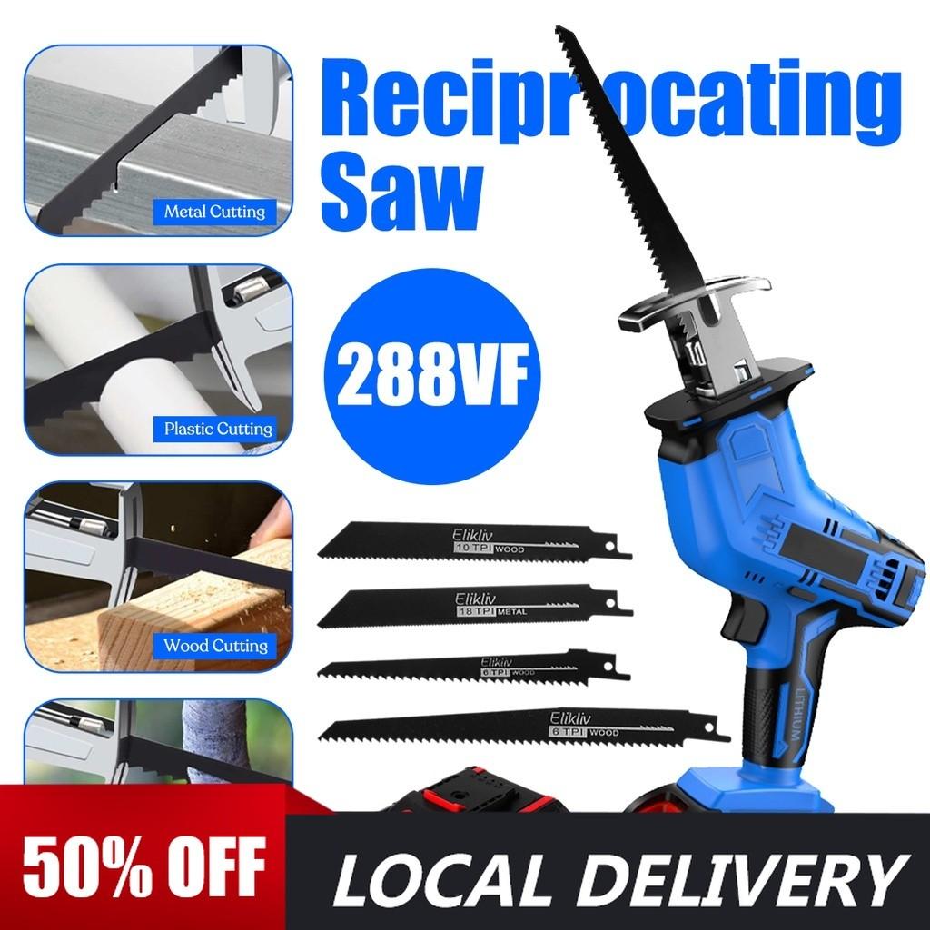 

288VF Цепная пила Регулируемая скорость Пила для резки дерева, металла, ПВХ труб Электроинструмент Лезвия 325x110 мм Электрическая аккумуляторная сабельная пила without battery