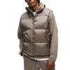 Lululemon Vests Men's Stand Collar Other LM4ASCS