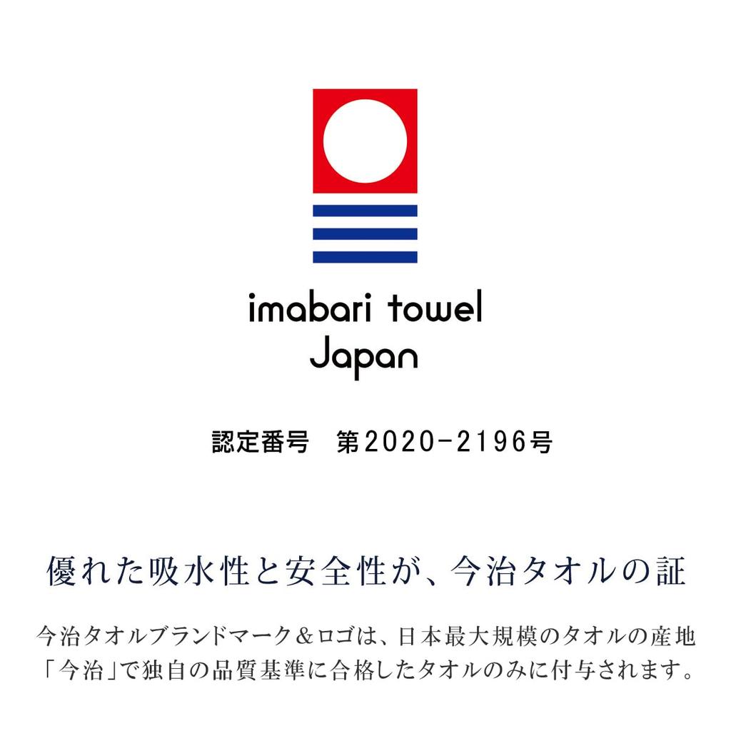 MIKI HOUSE Gauze Bath Made In Perfect for Baby Baby Baby Baby Baby Shower Yellow Towel, 100% Cotton, Japan, 90x90cm, Shower, Boy, Girl, Clothes, Gift,