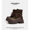 Thick-soled Cowhide Martin Boots for Women's Autumn New Heightening Retro Versatile Medium Boots for Women's Lightweight Boots for Women