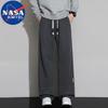 NASA MARVEL Men's Loose Straight Leg Casual Pants