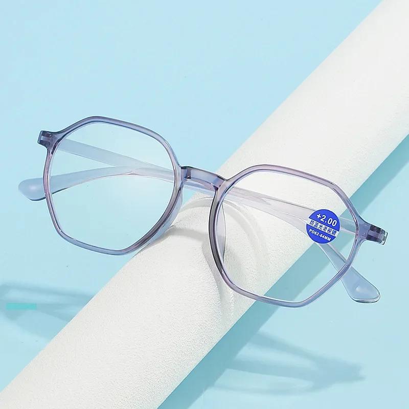 Pentagonal Presbyopia Glasses Men Women Blue Light Blocking Eye Protection Hyperopia Eyewear High-definition Reading Eyeglasses