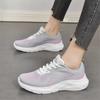 Fashion Net Knitting White Women Sport Shoes Casual Black Women Sneakers Black Women's Tennis Unique Maker Cheaper Top Comfort Sho
