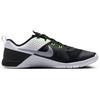 New Nike Metcon 1 Og Black White Metallic Cool Grey FQ1854-002