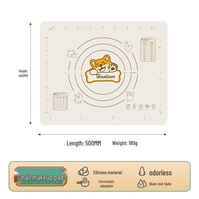 ZISIZ Cute Shiba Inu Silicone Dough Kneading Mat