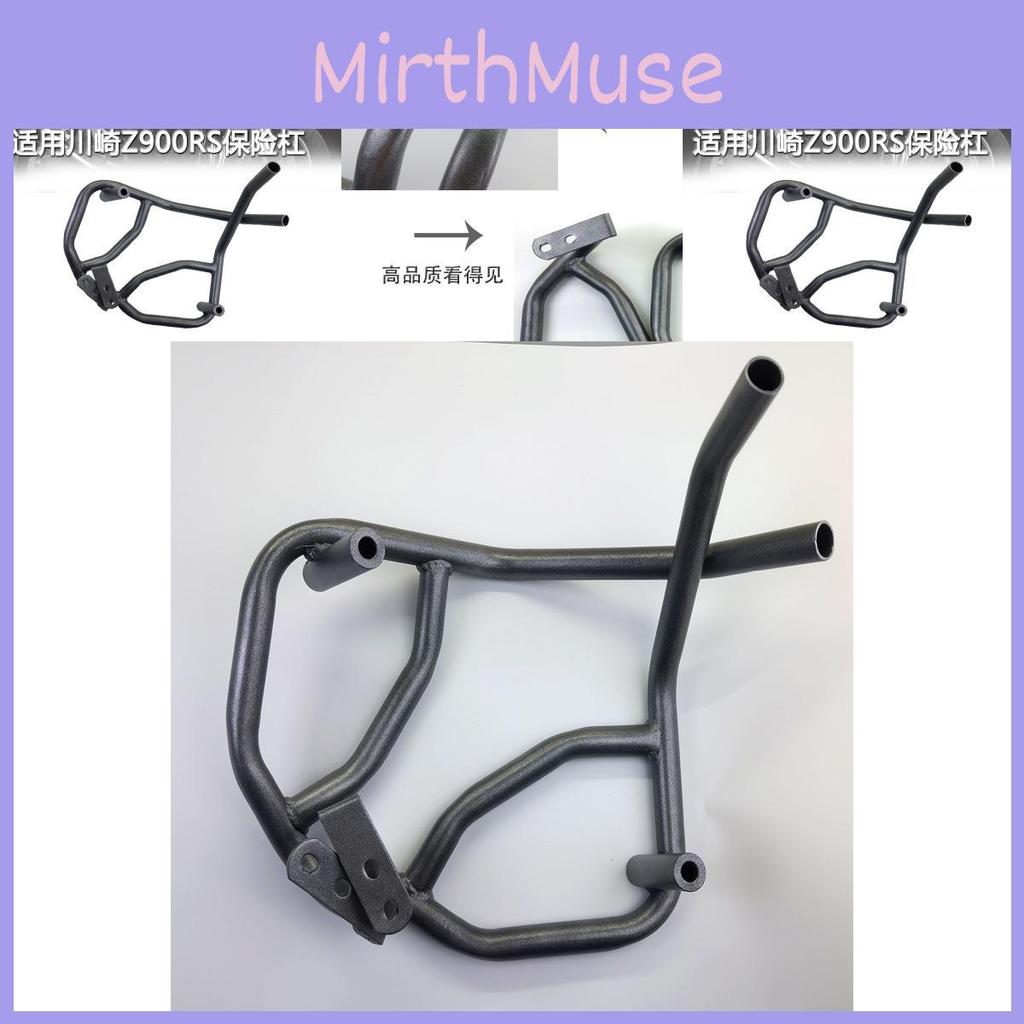 Premium Crash Bar For Kawasaki Z900rs Retro Motorcycle Custom Protection Gear