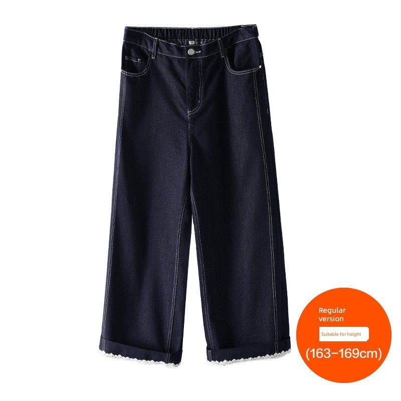 

Plus size women clothing [Sweet Cool Lace Jeans] Three Pants Length Contrast Color Open Line Design Sense Summer Wide Leg Pants Dark Blue (163-169cm) 46