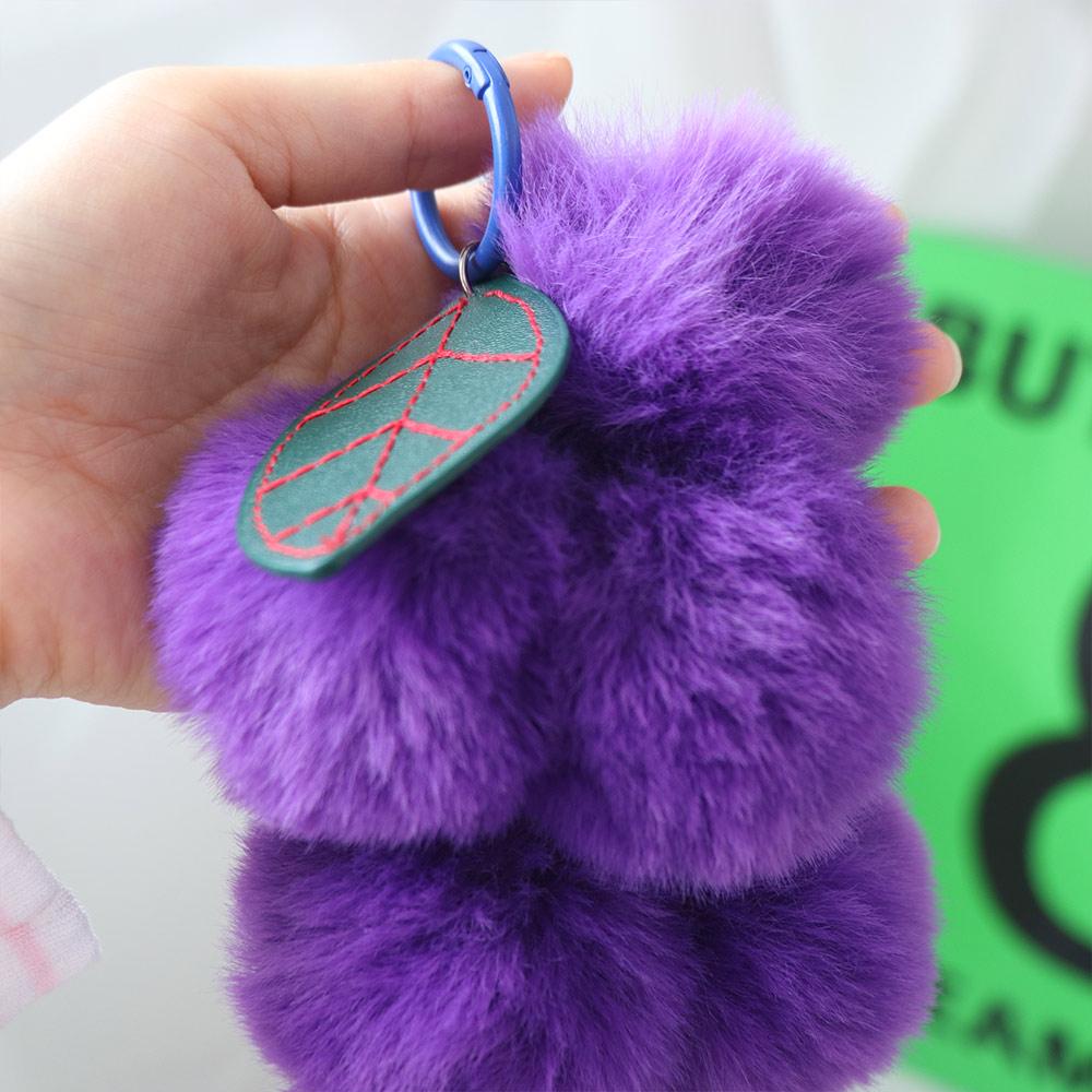 2Pcs Soft Plush Fruit Keychain Pendant Cute Pompoms Keyring Furry Grape Key Chain  for Girl