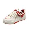 Women's White Shoes  New Spring Thick-Soled Women's Shoes Round Toe Leather Facing Shoes Women's Ins Fashion Casual Sports Skate Shoes