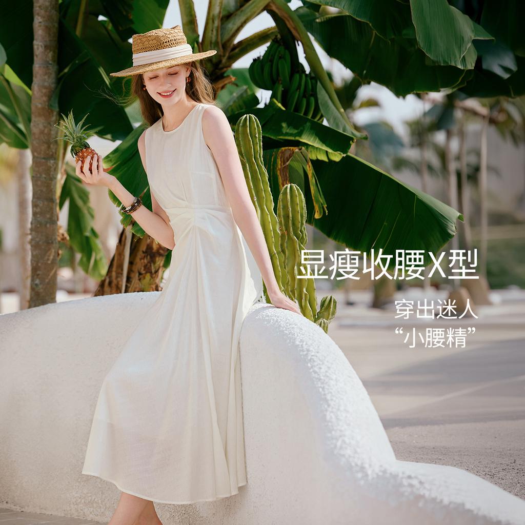 Fragrant Shadow White Moonlight Sleeveless Tank Top Dress for Women