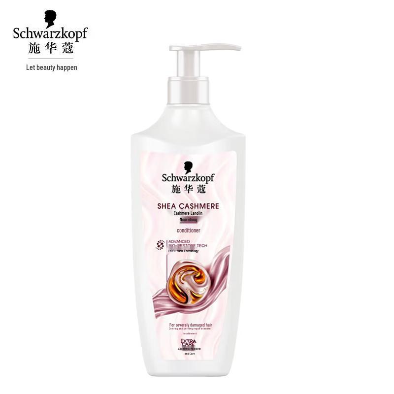 

Schwarzkopf Cashmere Nourishing Conditioner 400ml