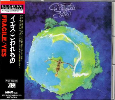 CD YES  Fragile AMCY363 Atlantic Japan Rock Used