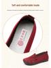 New Style Non-Slip Soft Sole Flat Shoes for Middle-Aged & Elderly Women - Spring/Autumn Comfort Shoes