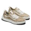 Vans UltraRange VR3 Unisex Strand Sand VN0A4BXB2ZA
