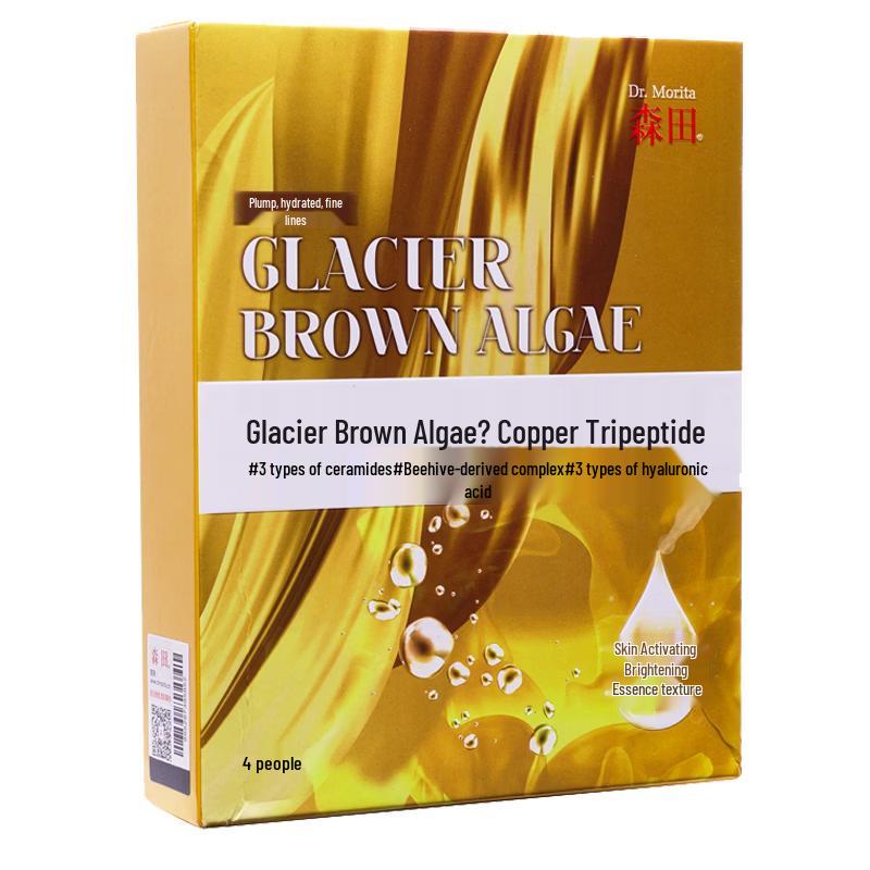 

Morita Brightening & Firming Blue Copper Peptide Sheet Mask