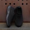 Women Sneakers Vulcanized Shoes Sock Sneakers Women Summer Slip On Flat Shoes Women Plus Size Loafers Walking Flat