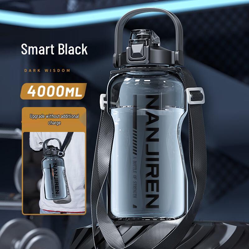 

Nufeng Extra Large Capacity Sports Water Bottle
