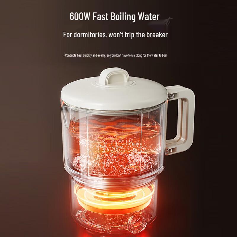BEAR 0.8L Portable Foldable Electric Kettle CN Plug (adapter Included)