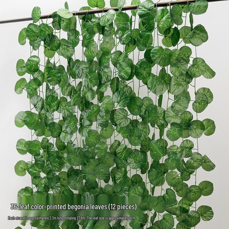 Rattan Pothos Artificial Green Vine for Air Conditioner or Water Pipe Cover