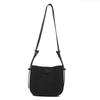 Today's Popular Small Bags for Women's Autumn and Winter All-match New Fashion Shoulder Messenger Bag Texture Child and Mother Bucket Bag