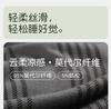 Xuan Liang Men's Pajamas Spring and Autumn Modal Long Sleeve Striped High End Ice Silk Cool Loose Home Clothing Set