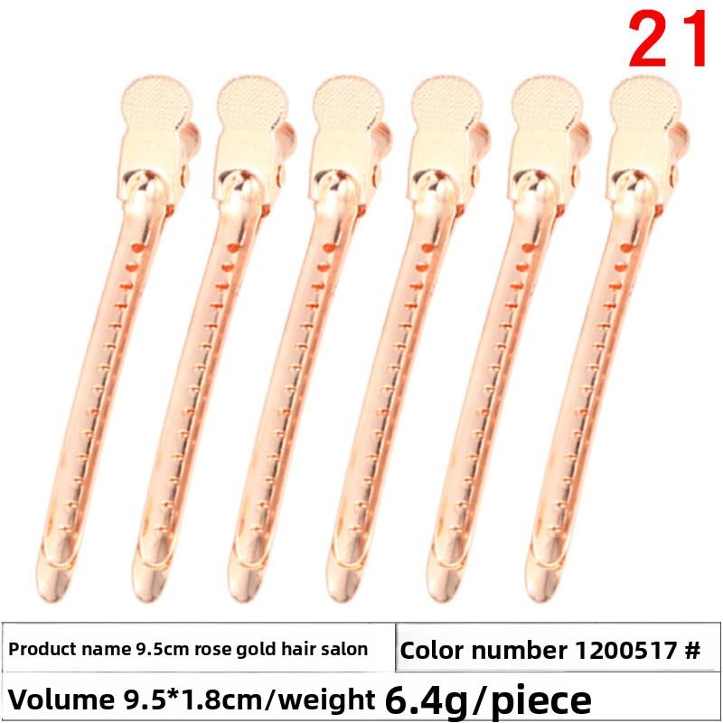 Metal Duckbill Clips for Styling and Hair Care Hand-pushed Corrugated Hair Clipsand Hair Root Voluminous Positioning Clips
