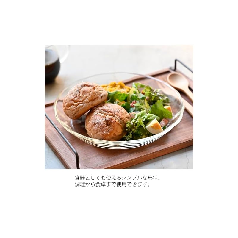 HARIO Heat-Resistant Glass Plate, 800ml, BUONO kitchen Clear Gratin Dish, Made in Japan, HPL-80-BK
