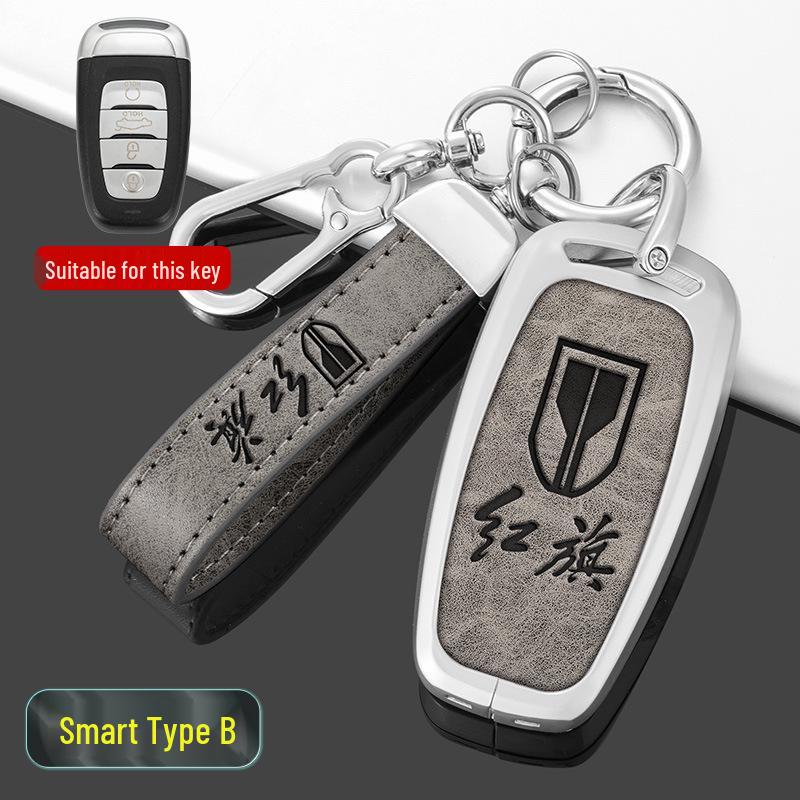 Hongqi Key Fob Shell for H5, H9, H7, HS5, HS7, HS9 Models