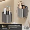 No-Drill Wall-Mounted Bathroom Organizer