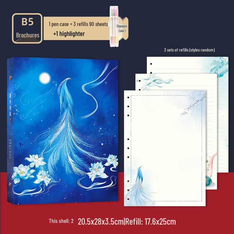 Ancient Poetry B5 Notebook with Detachable Pages - Chinese Style Double-Sided Illustrations