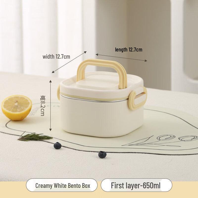 RuHan Square Single-Layer Portable Lunchbox