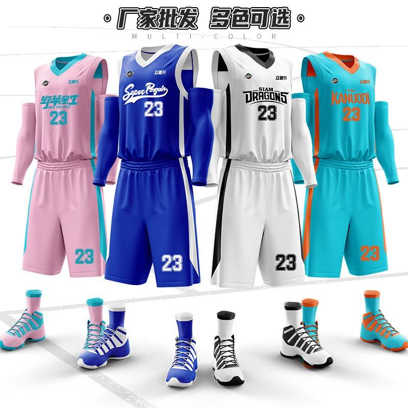 Kinder Basketball Uniform Set Schnelltrocknendes Trikot Tanktop Teamsport Trainingsspiel Jugend Sportbekleidung