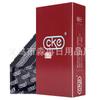 Shuiduoduo Small Leaf Ultra-Thin Hyaluronic Acid Smooth Condoms