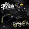 Freestyle Fesmo Inline Roller Skates for Adults - Unisex Figure and Flat Ground Skating