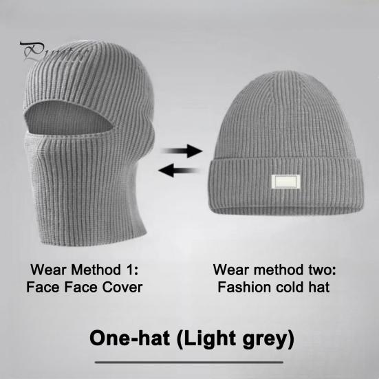 Men Winter Hat Knitted Pure Color Elasticity Keep Warm Thick Ear-protecting Cap Father Grandfather Headwear Outdoor Cap