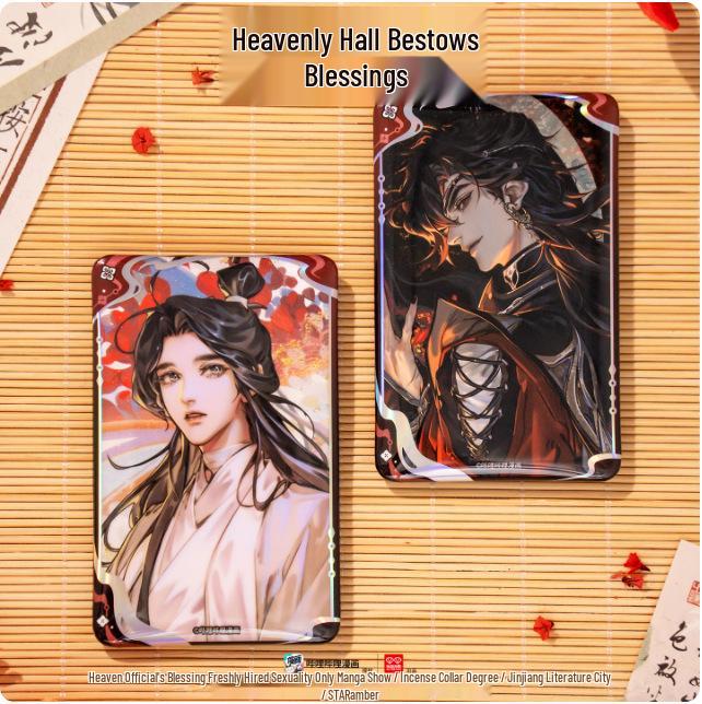 Heaven Official's Blessing Flowing Light Square Tinplate Badge Blind Box Toy Series
