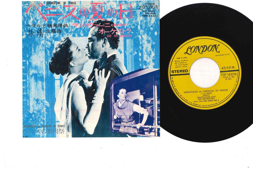 7inch Record MANTOVANI & HIS ORCHESTRA - Variations On Carnival Of Venice TOP1637 LONDON 1971 Japan Soundtracks & Musicals Used