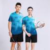 Summer Quick-Dry Table Tennis & Badminton Clothing Set for Couples - New Style for Men & Women